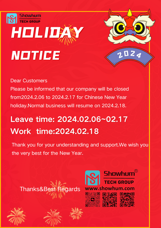 A Heartfelt New Year Greeting to SHOWHUM  Customers（2024 Holiday Notice）