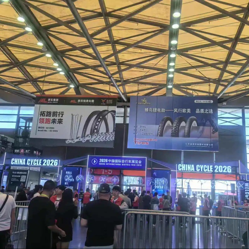 SHOWHUM TECH at 2026 China Cycle Shanghai: Frame & Component Experts Connect with Industry Partners